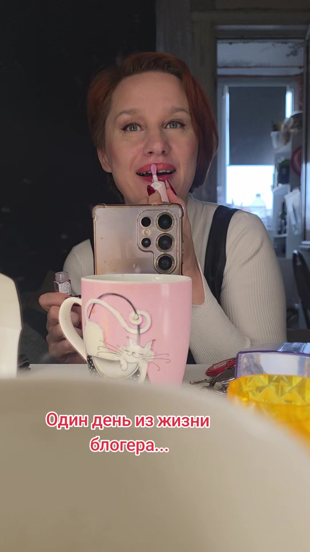 @Наташа в гостевом браке))