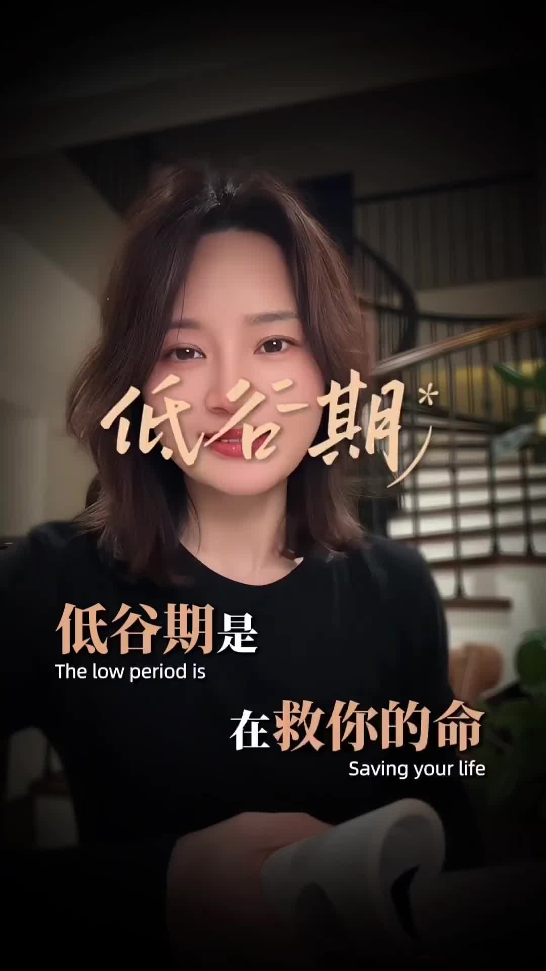 @字句温柔乡
