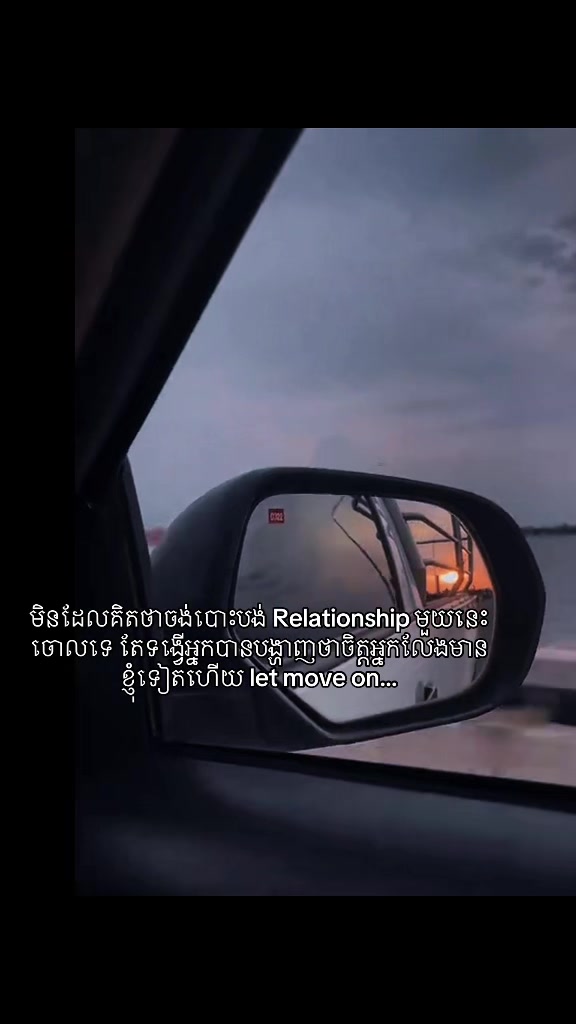 @Piseth | ពិសិដ្ឋ