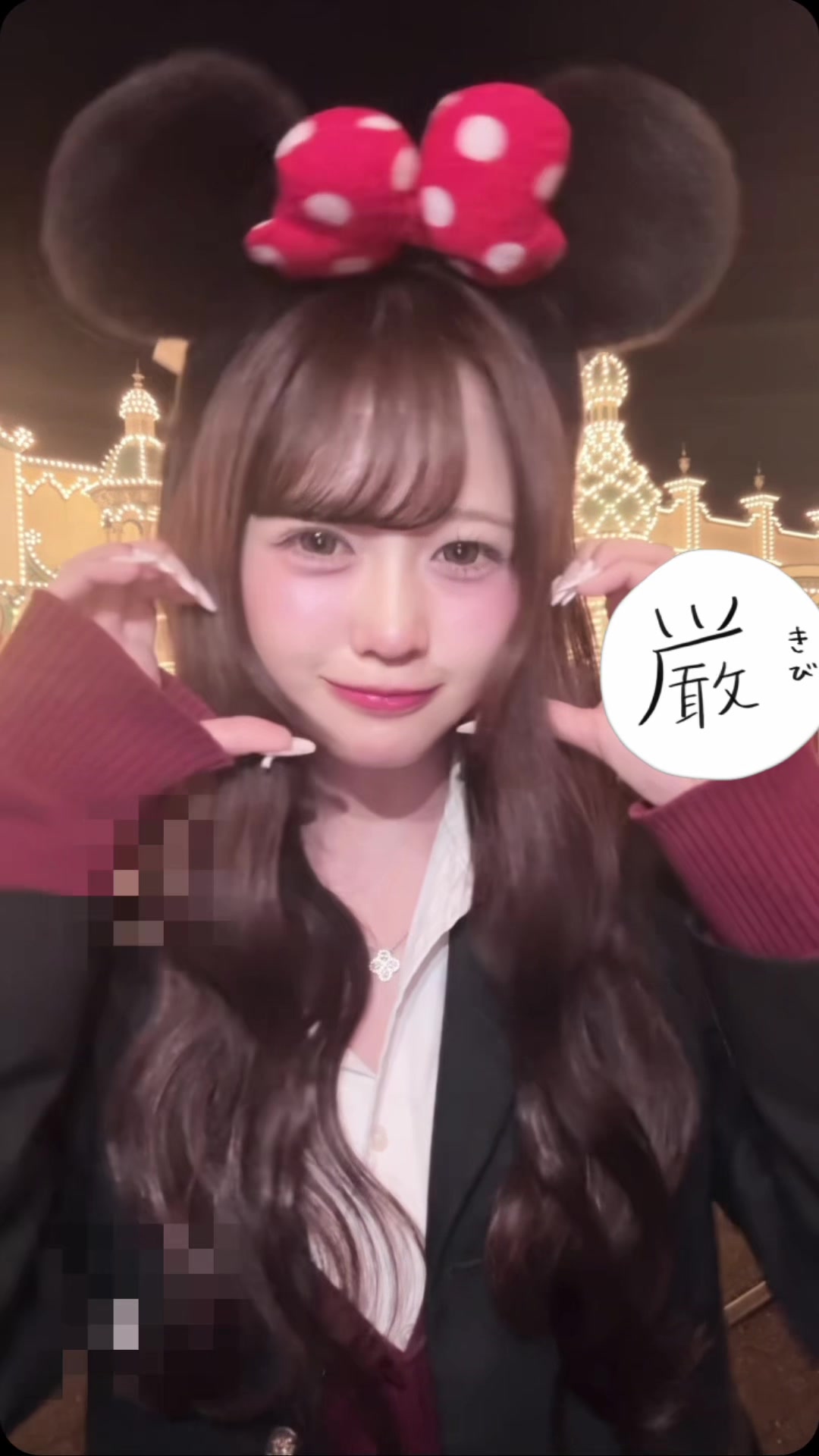 @苺 花 (17)
