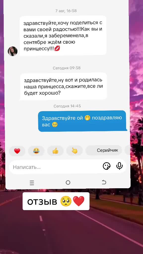 @Tarolog5467