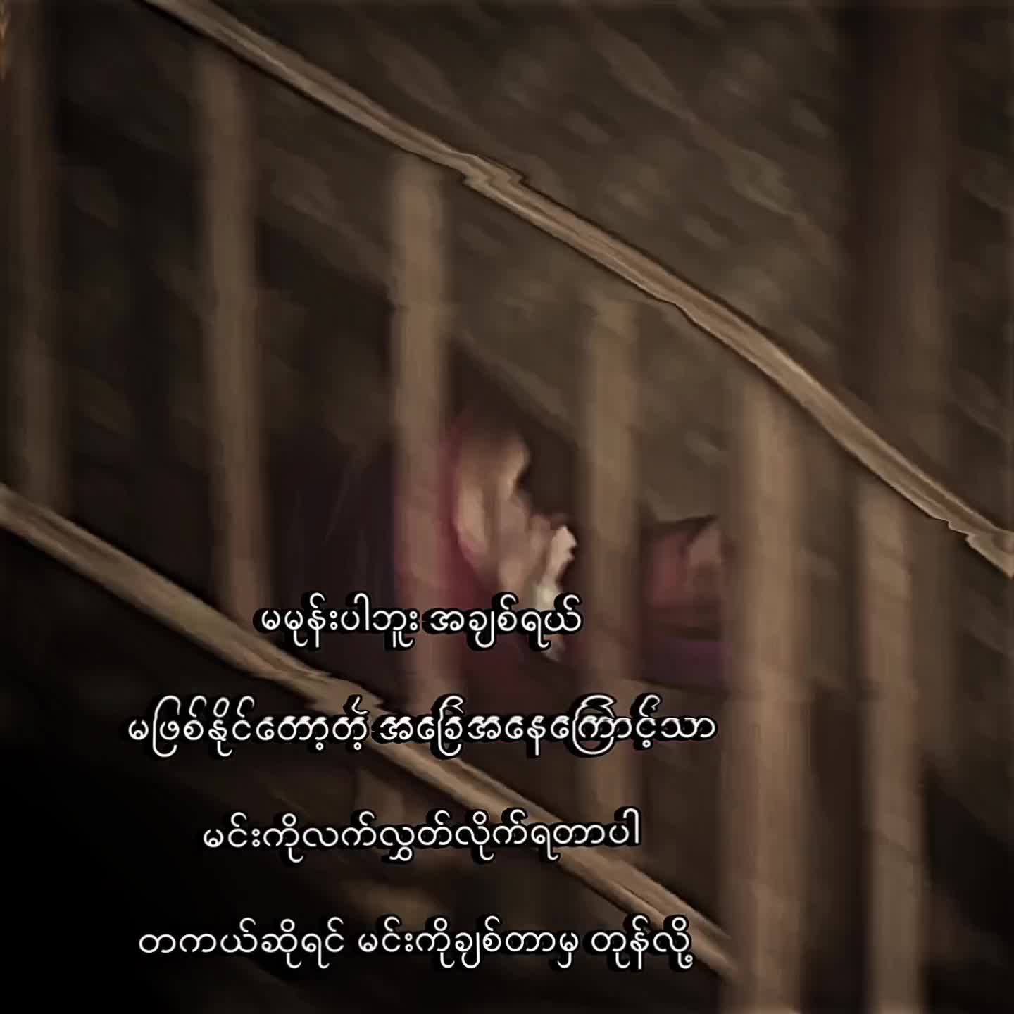 @๐
๐จ๐ •| ๐๐๐ฏ๐ข๐ง โฐ