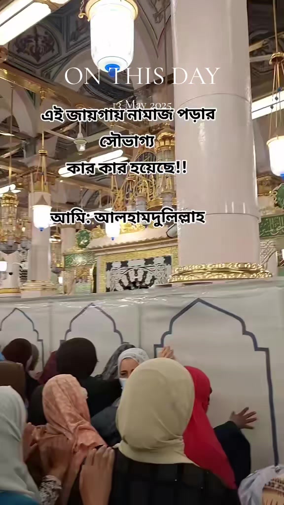 @🇧🇩Farjana🇸🇦