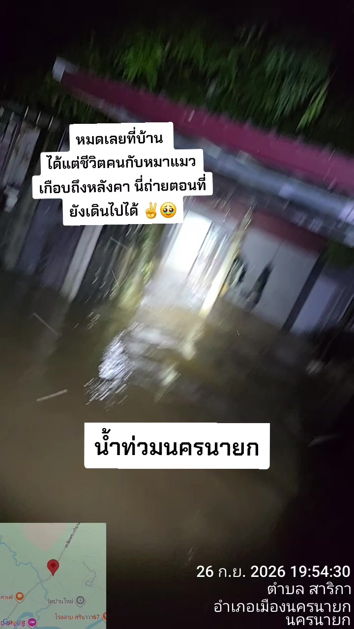 @อาร์ม วุฒิกร