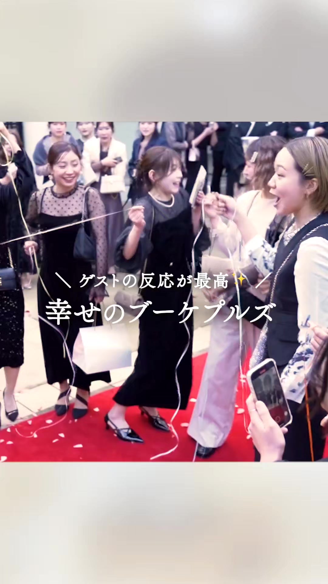 @ラヴィーナ和歌山　結婚式場