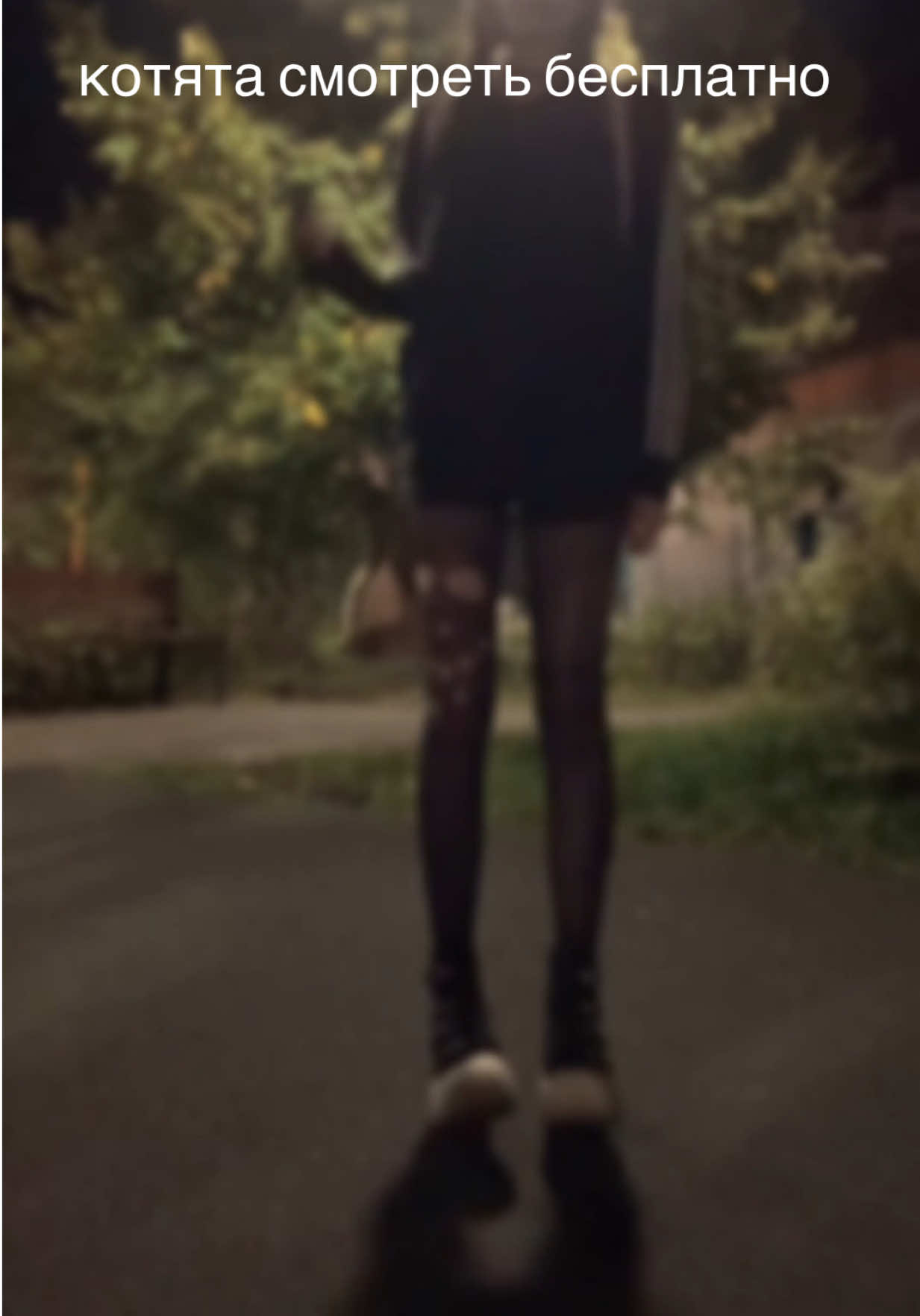 @алиша