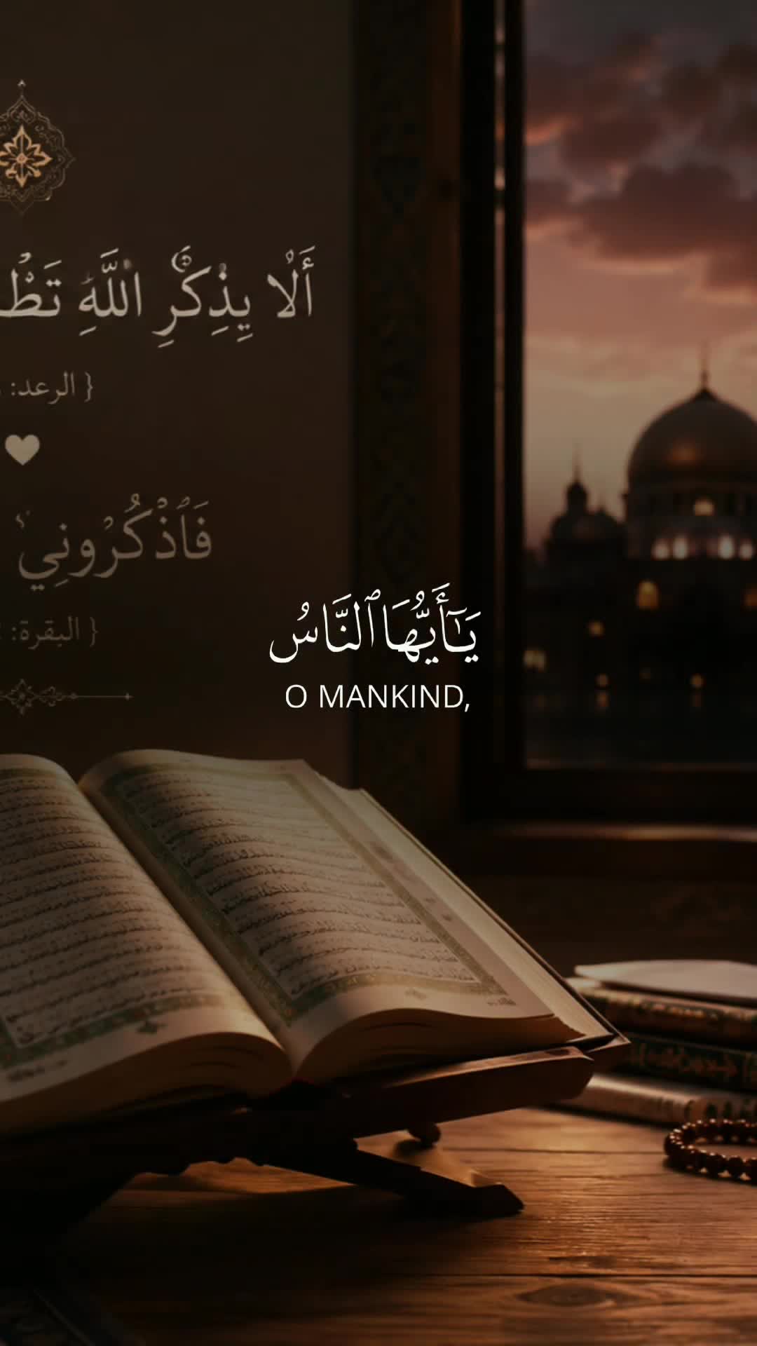 @𓆩🖤 وقــار 𝑾𝒂𝒒𝒂𝒓 🖤𓆪🌸