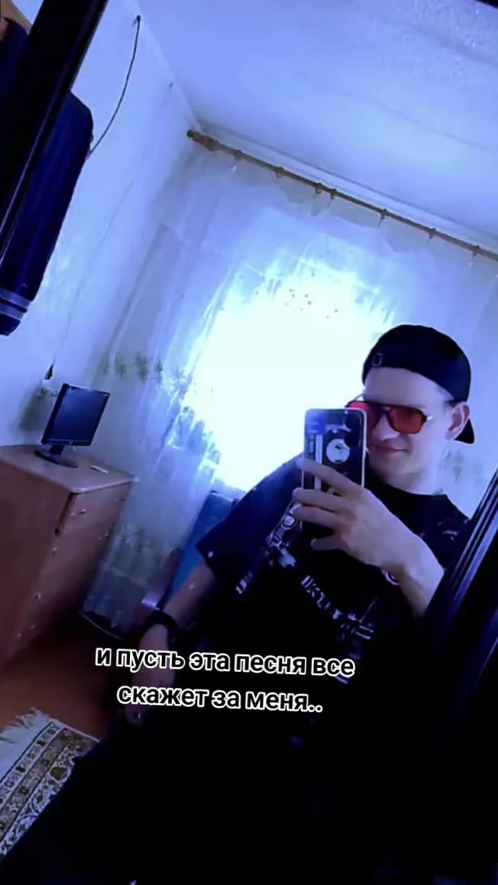 @феникс
