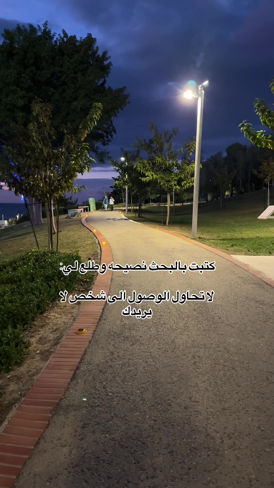 @Ayoosh