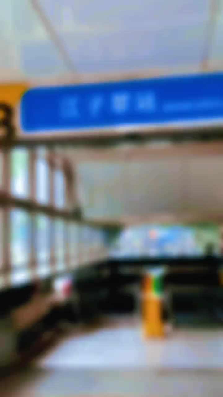 @浮生若夢