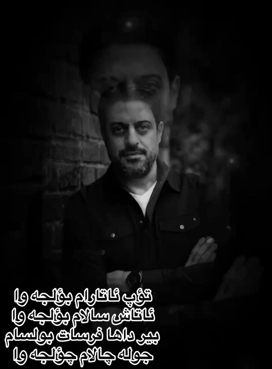 @Yunus Tutuncu