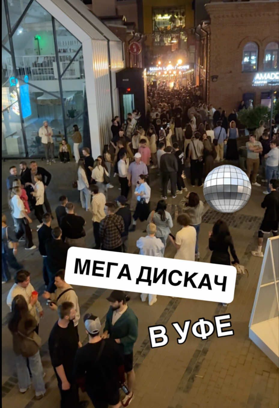 @Хуршед Нурматов hoorsh