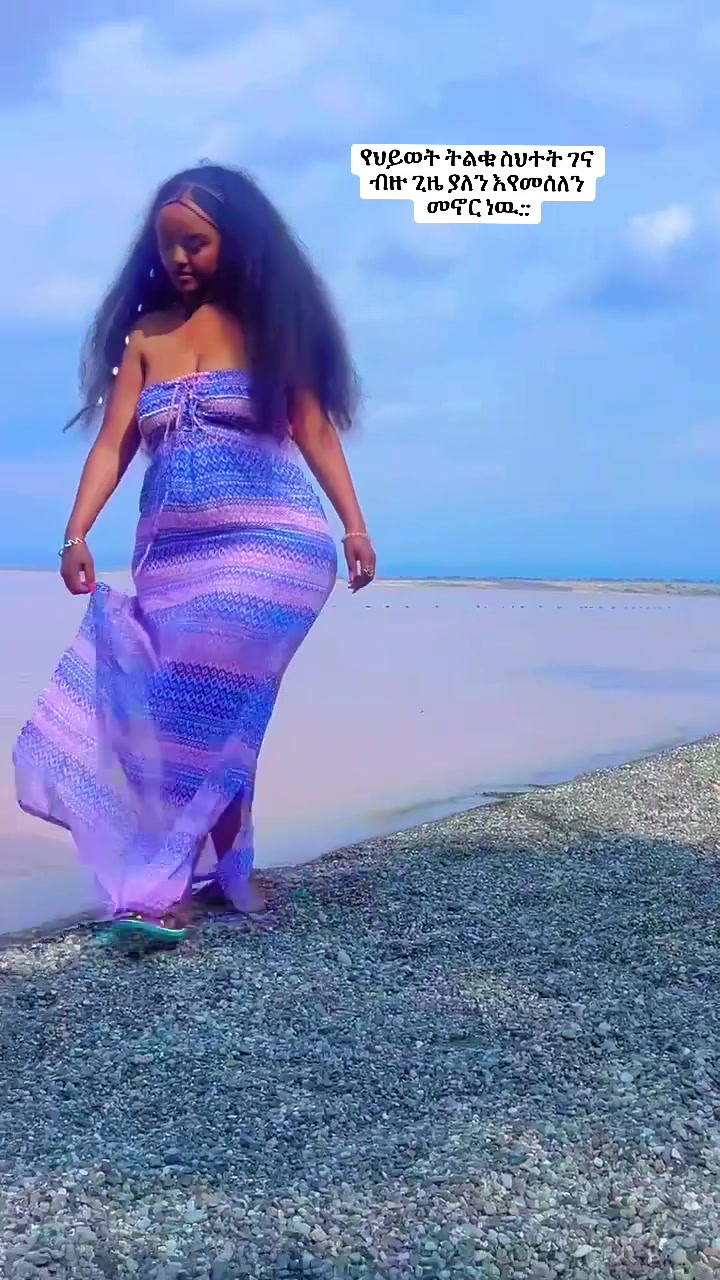 @Bezinasolo