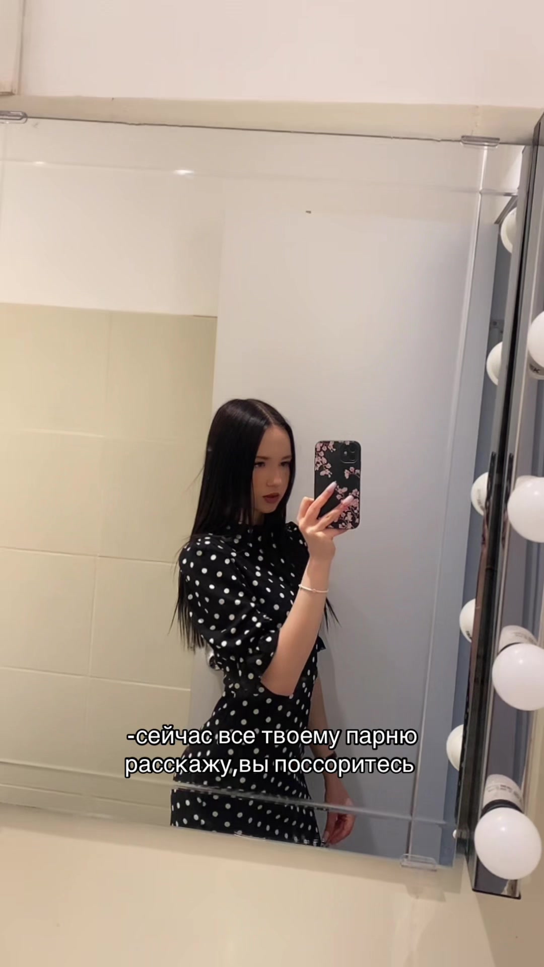 @Angelins