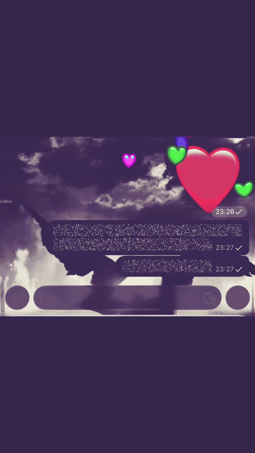 @щп