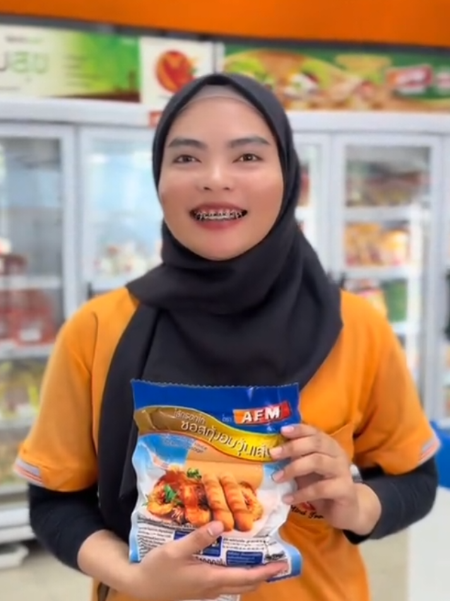 @มายด์ฟู้ด สายมอ