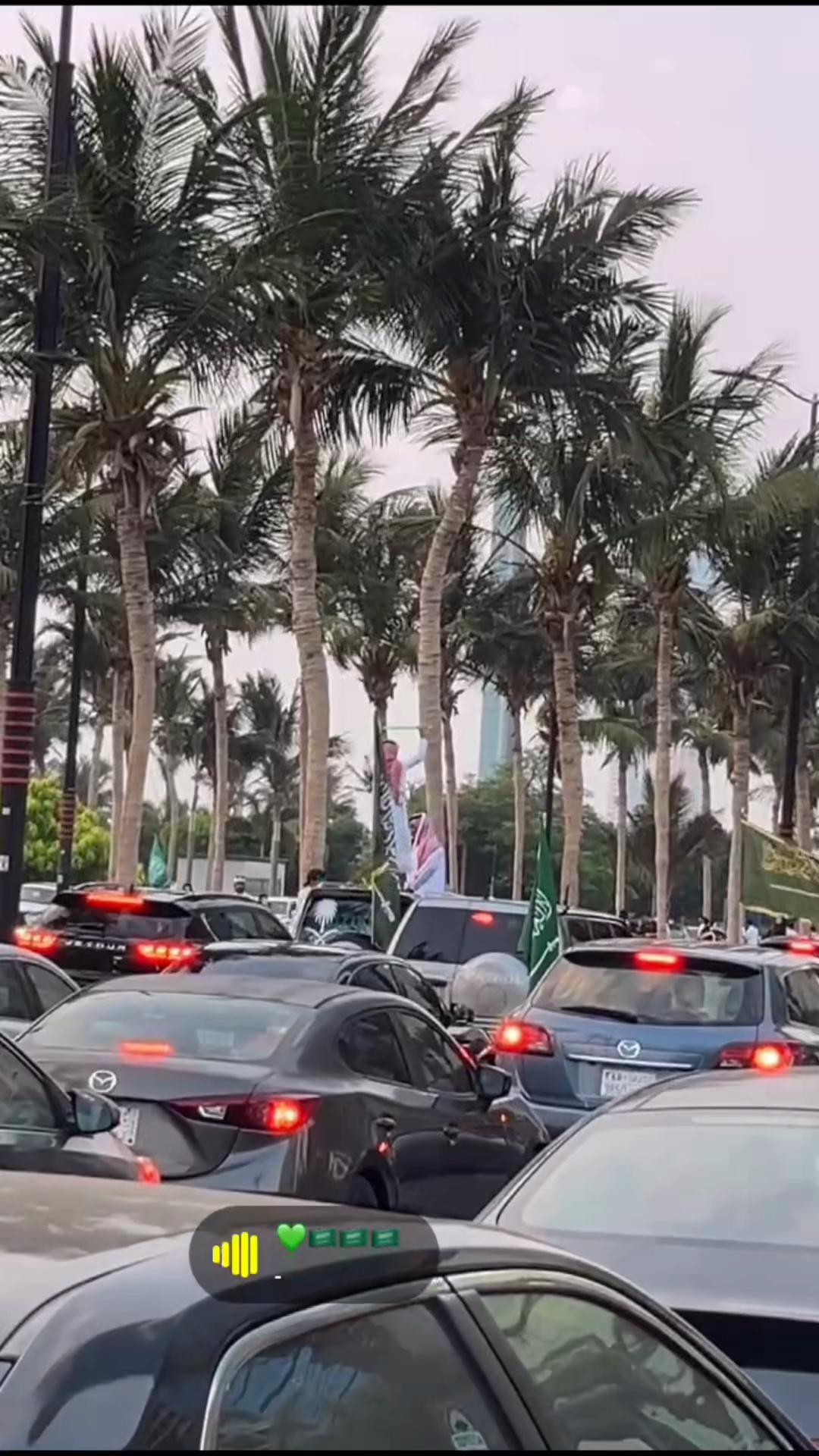@ندى الشريف