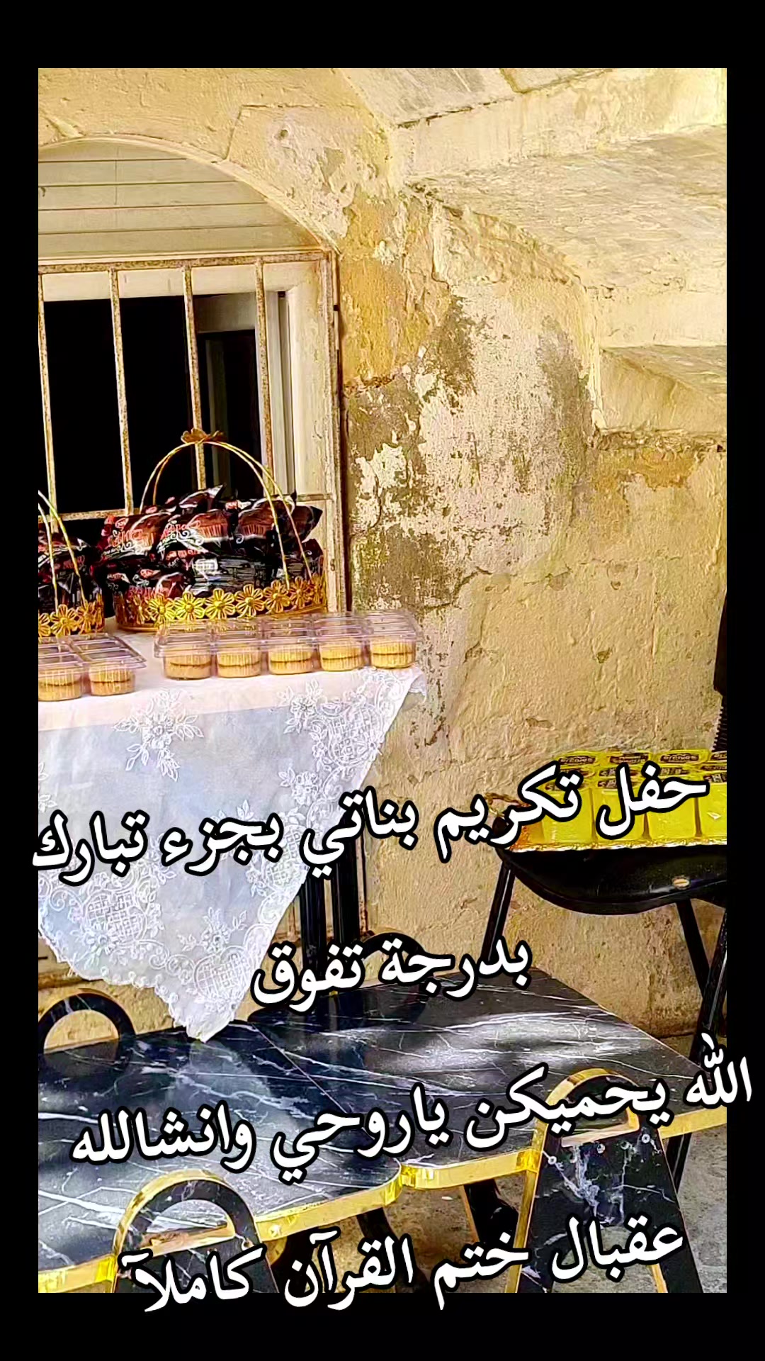 @سيرين الحامد