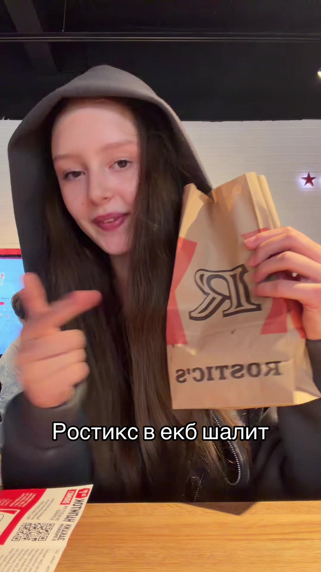 @VETTA