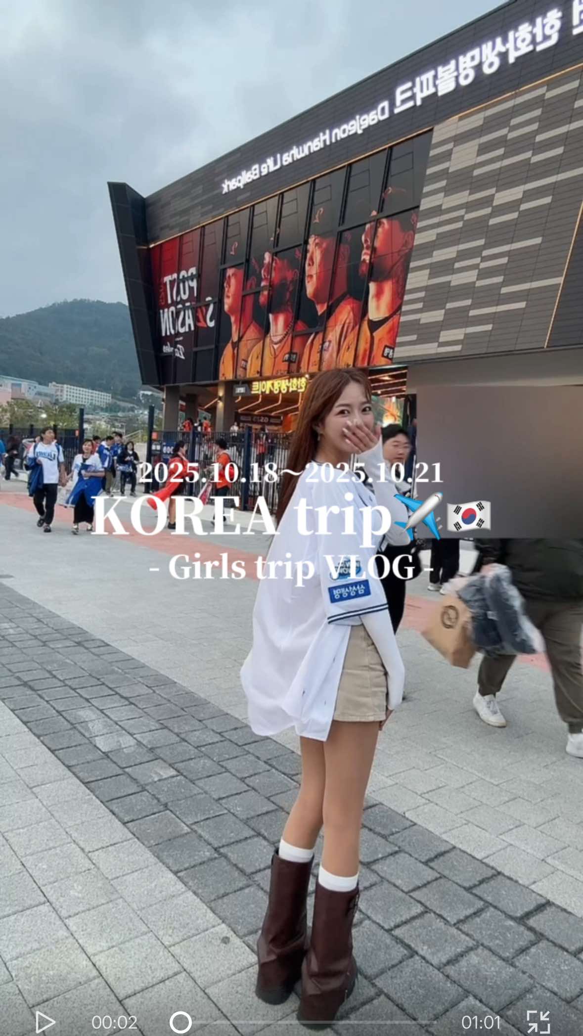 @maachanmaa