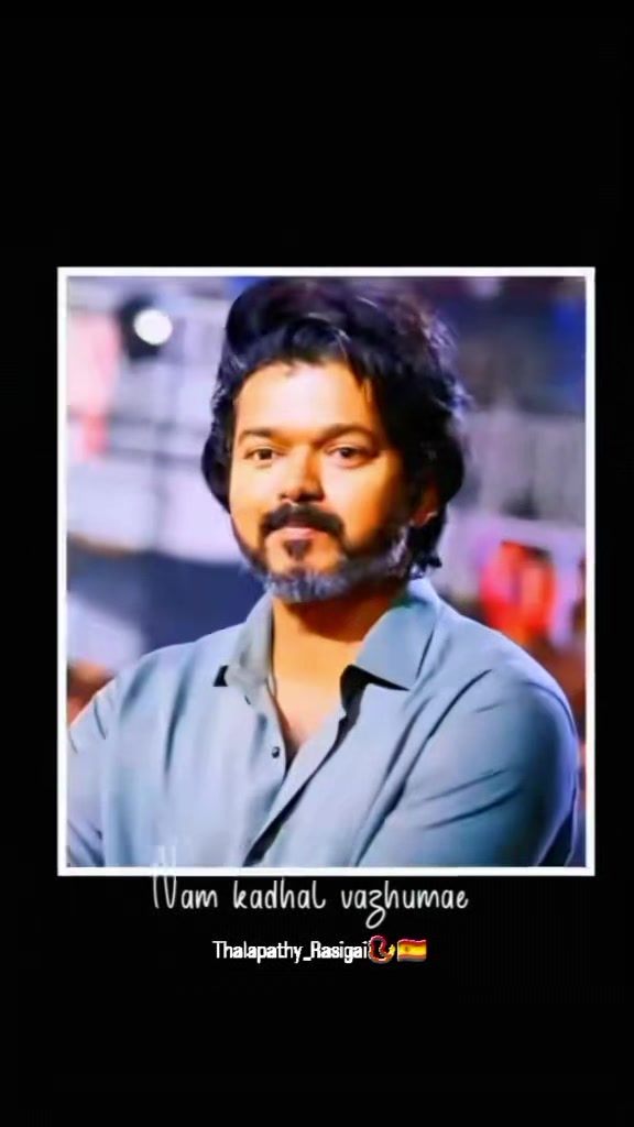 @தளபதி CM .TVK டா🔥