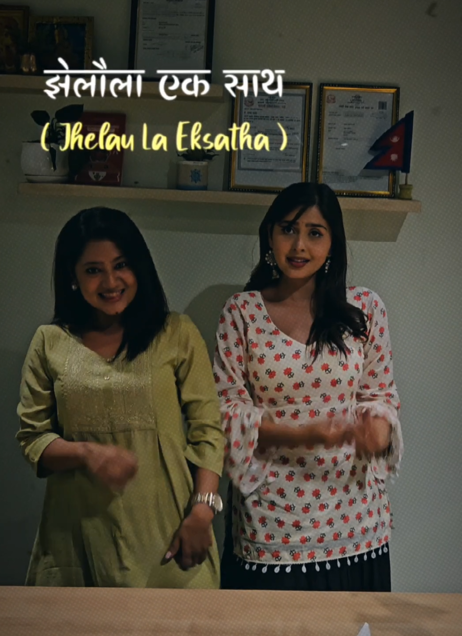 @Keki Adhikari