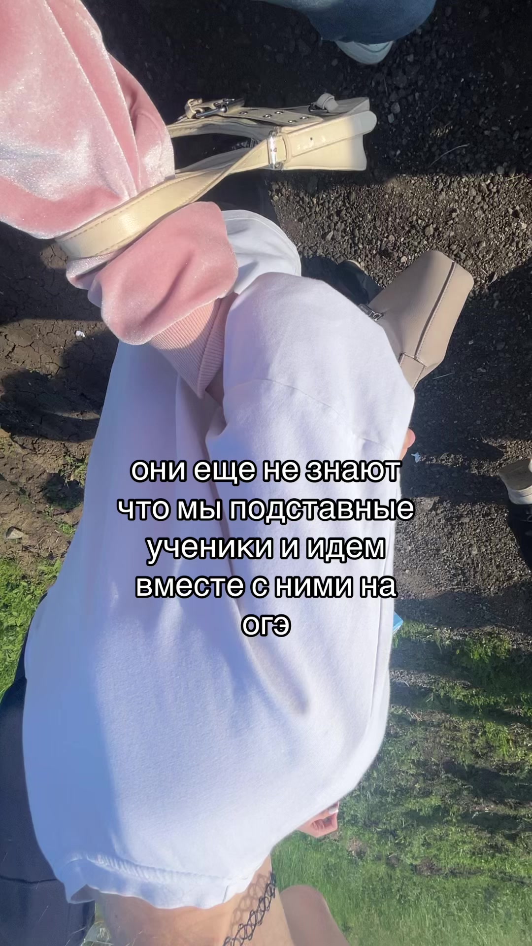 @даришка