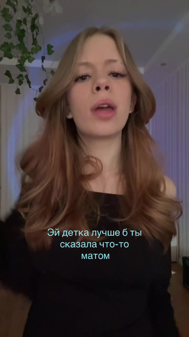 @s0niashka