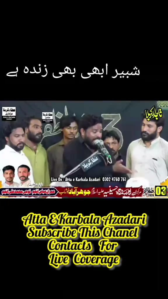 @Faheem Abbas