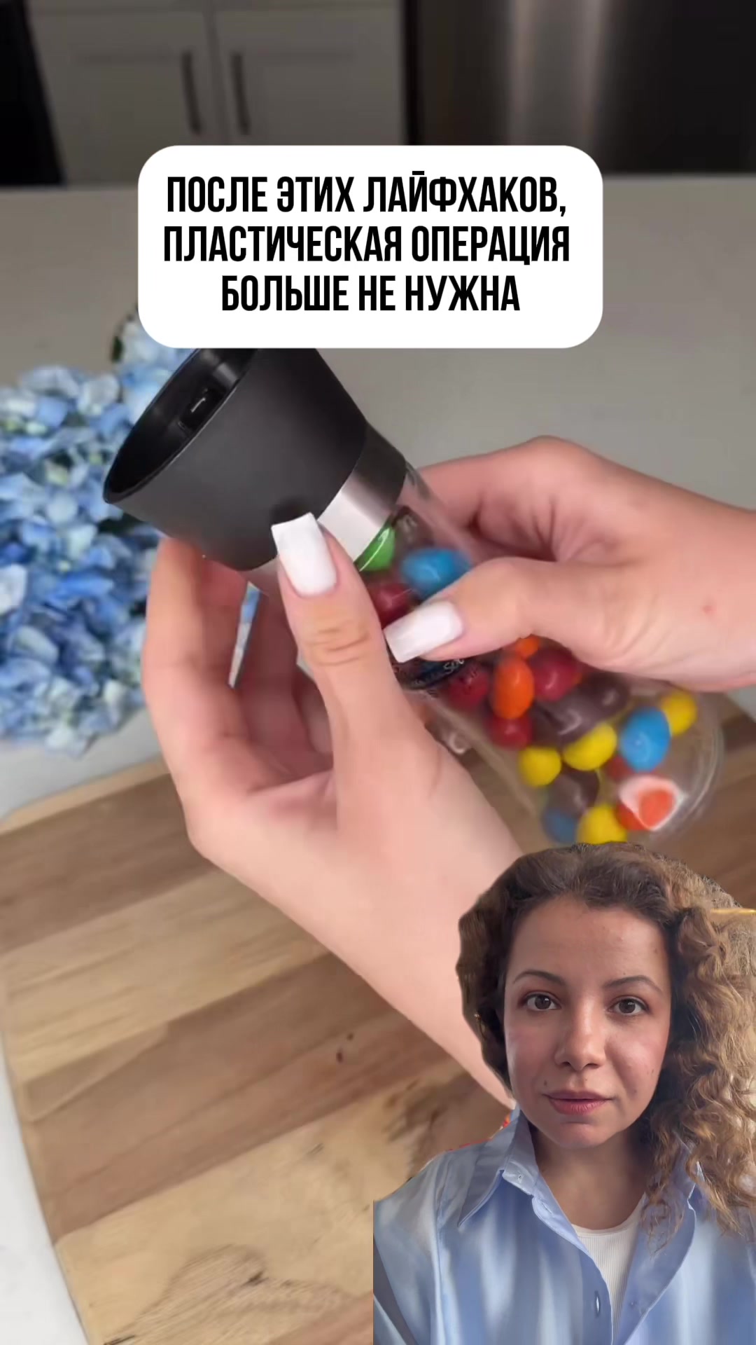 @Лайфхаки со смыслом