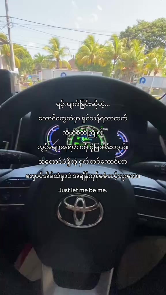 @𝑴𝒈 𝑲𝒐𝒐𝒏 𝑻𝒉𝒂 𝑵𝒚𝒊&sup2;
