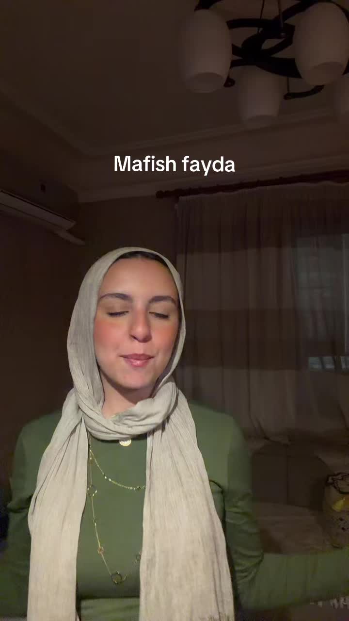 @Shahd