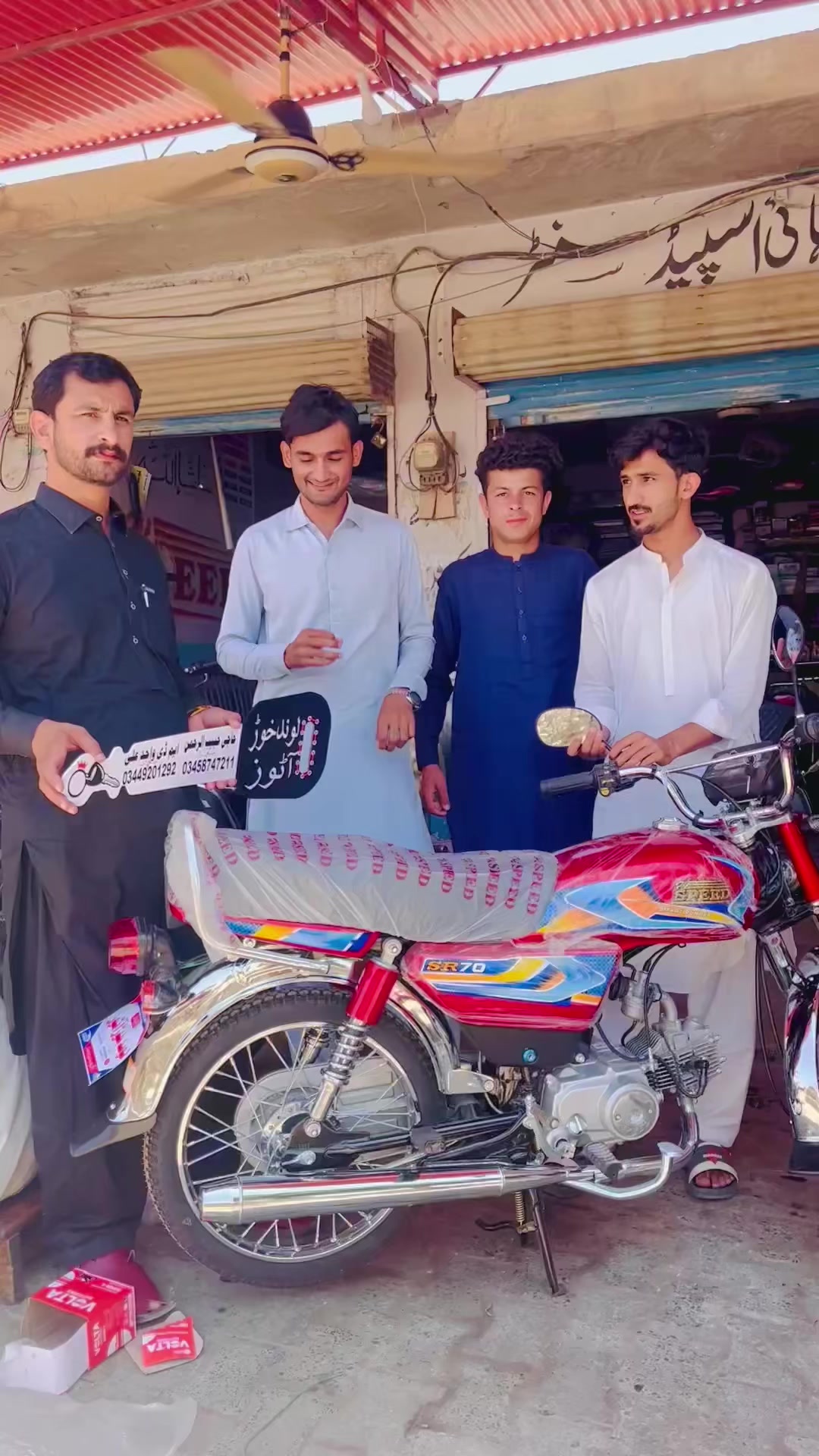 @9t9❤️Shahfahad 🇧🇫 ISF
