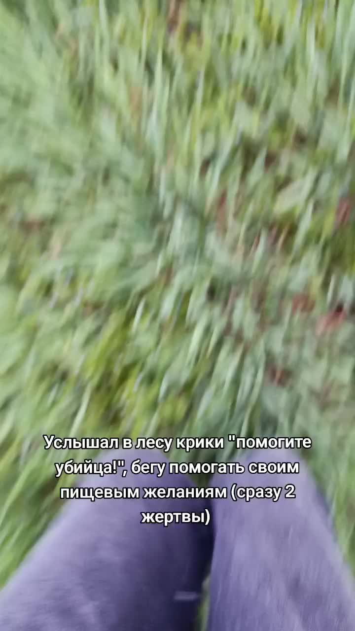 @Лучезарный хрякᛉ