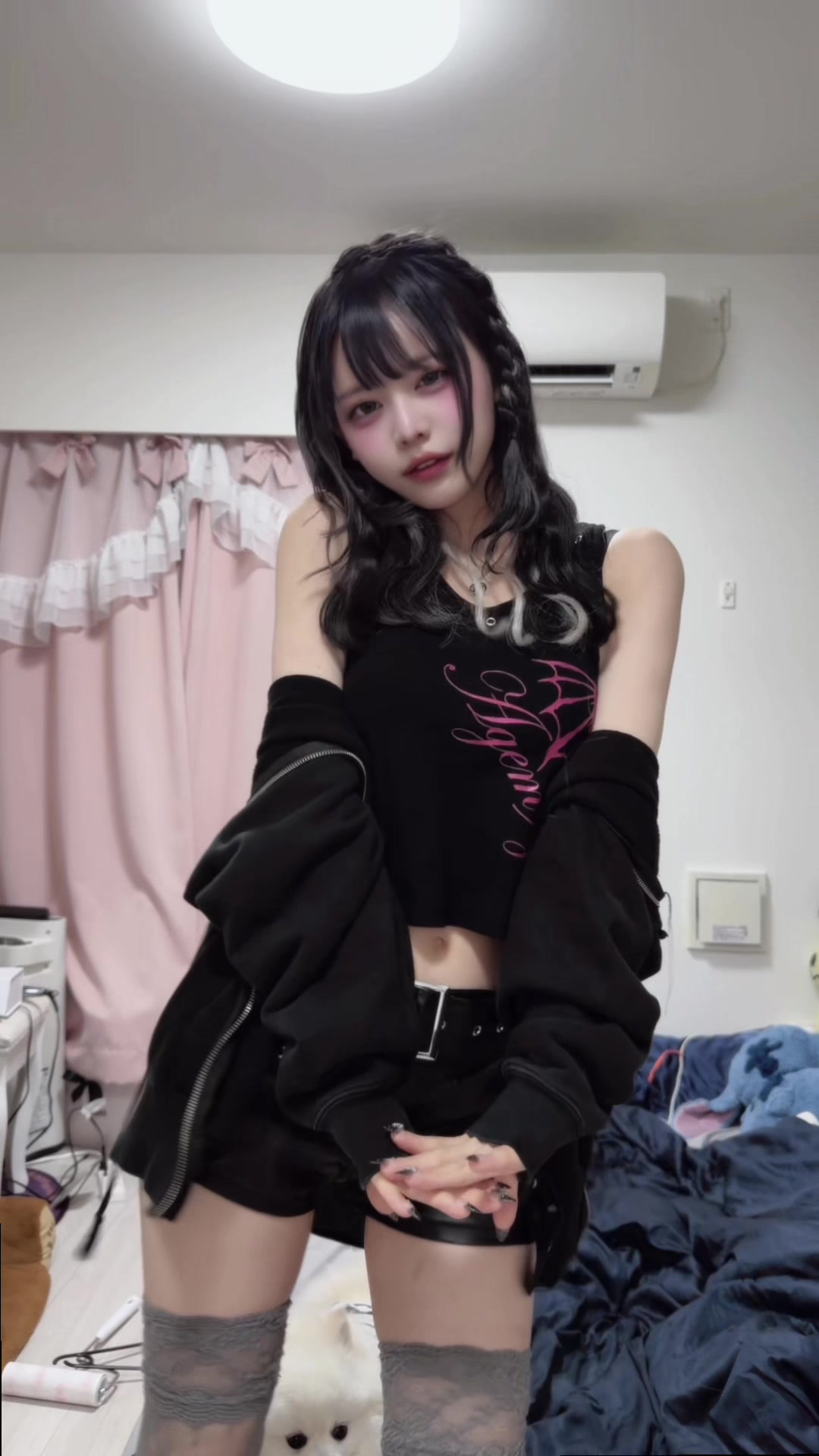 @きいたん