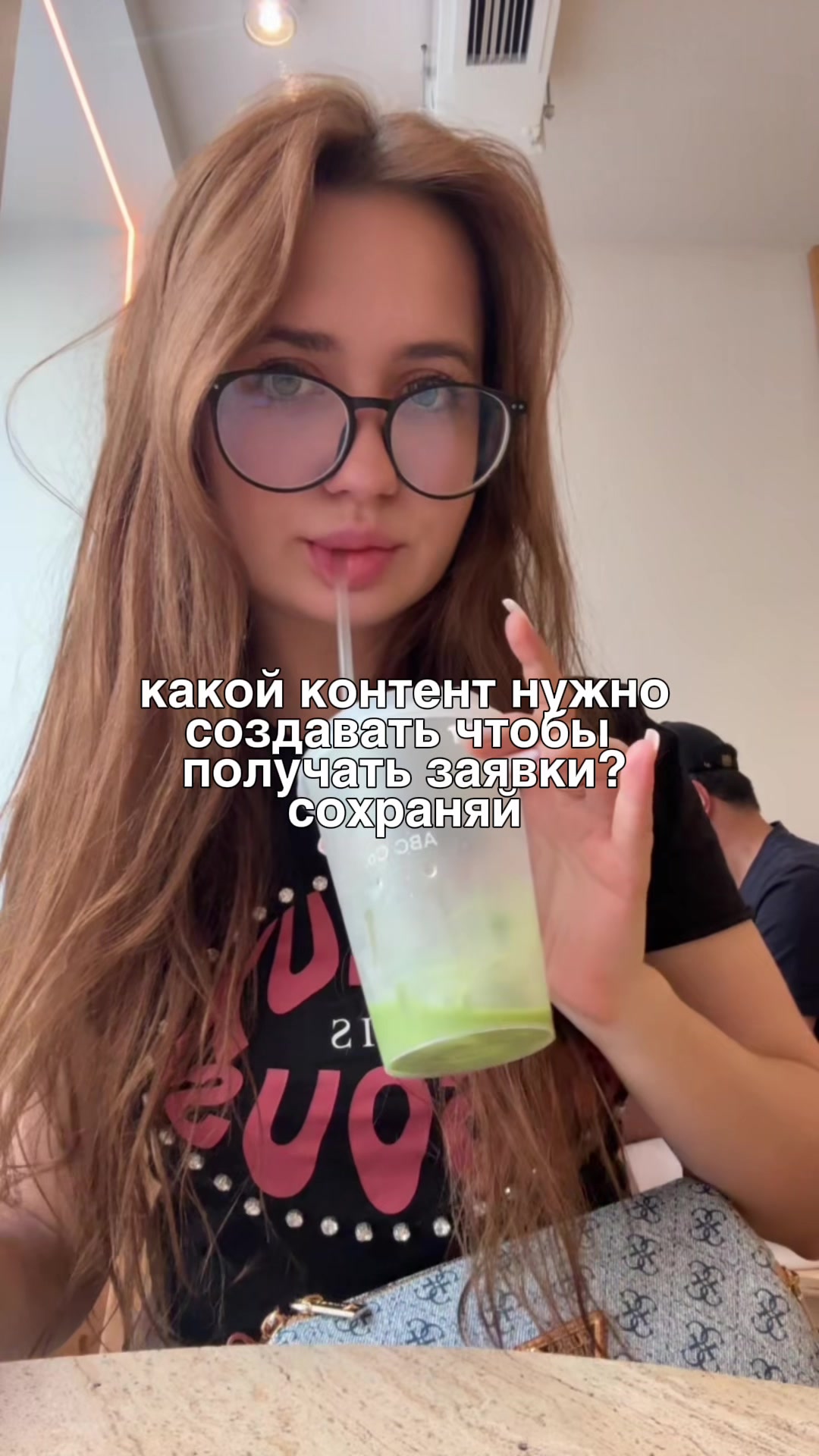 @tg answanchat