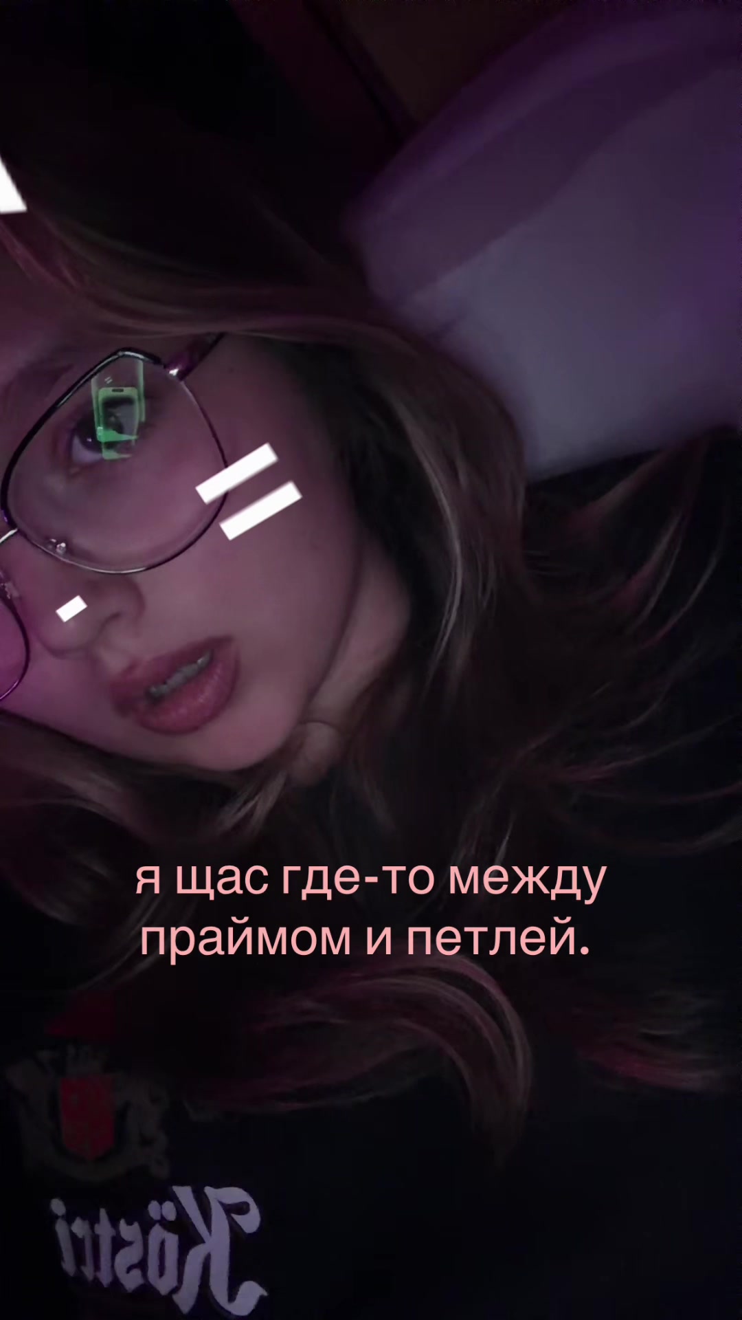 @тгк: Билли джин 💤