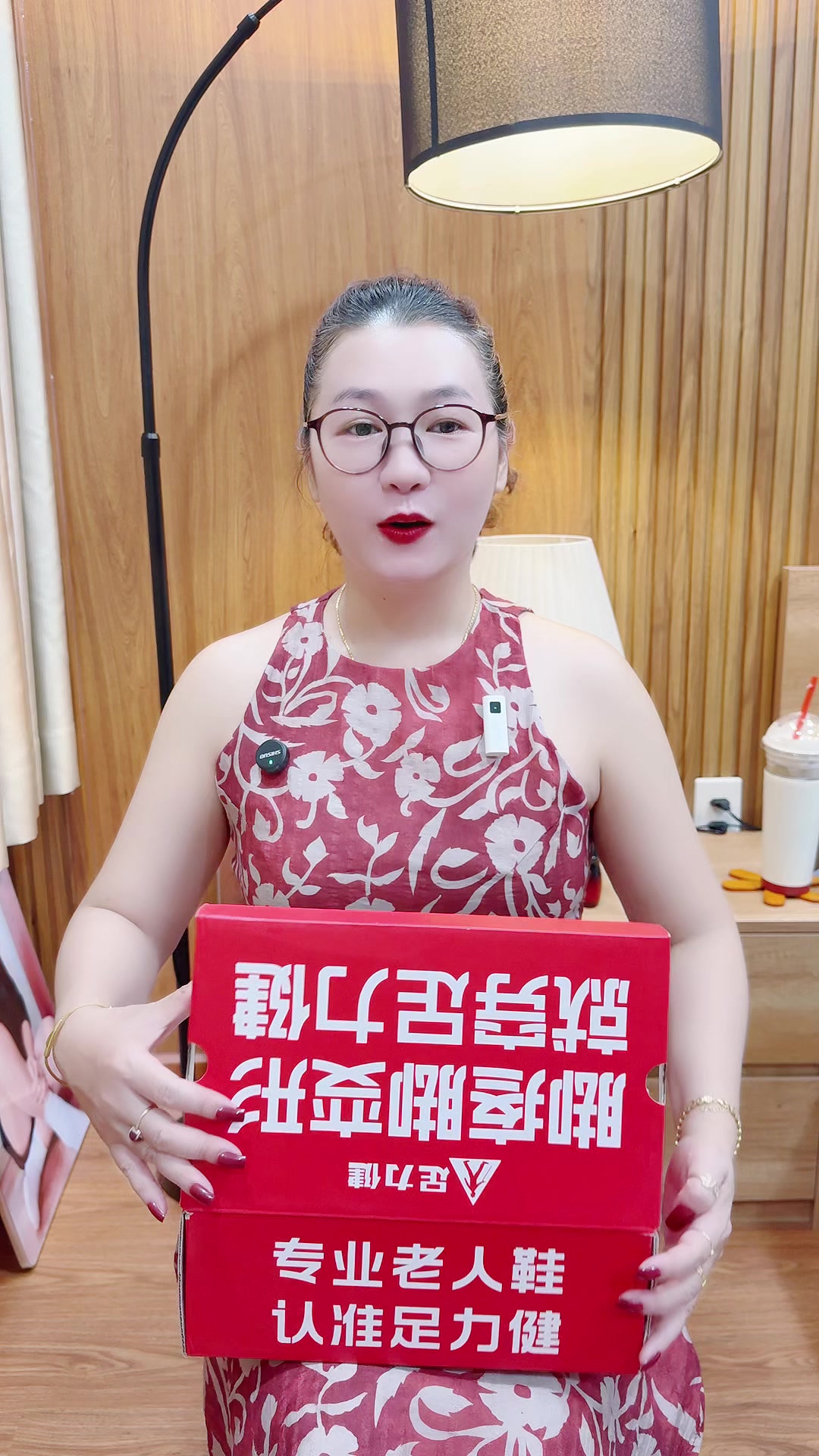 @Ổ Của Lộc1376
