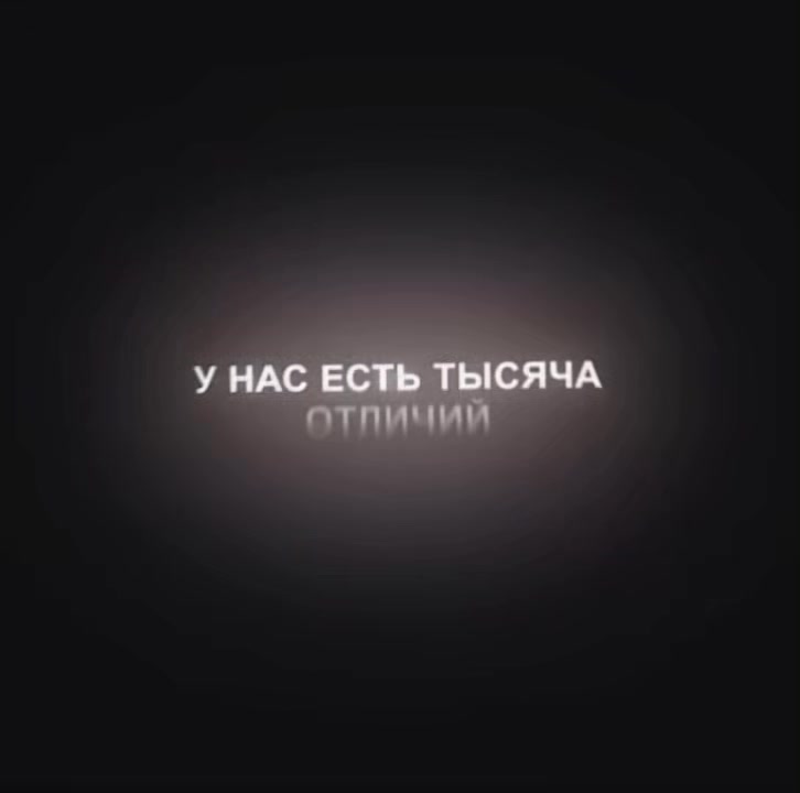 @мама рейн