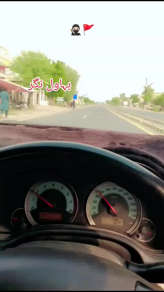 @💚 ذیشان ہنجرا 💚