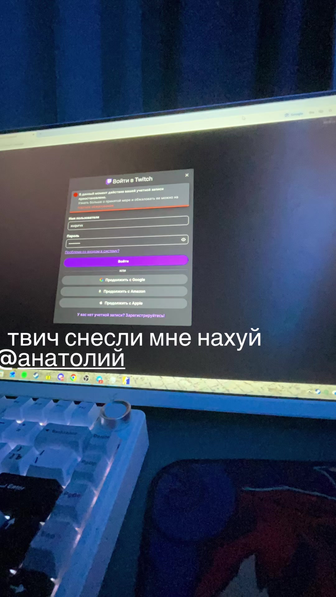 @xuqurvx