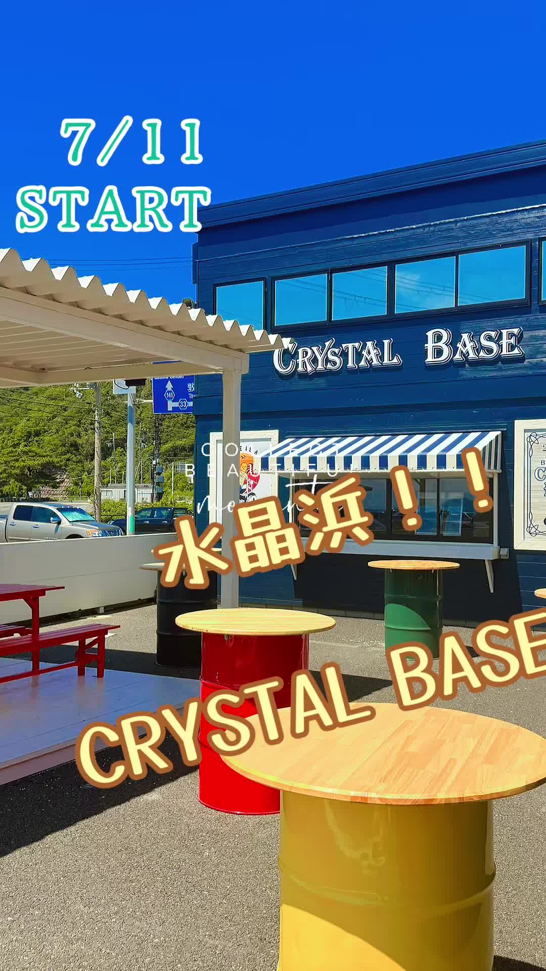 @yooshi
