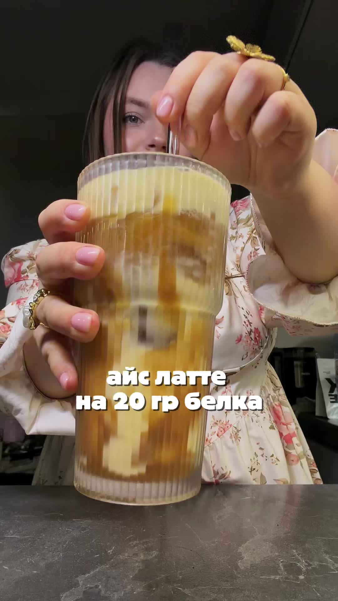 @Tanya Kubasova