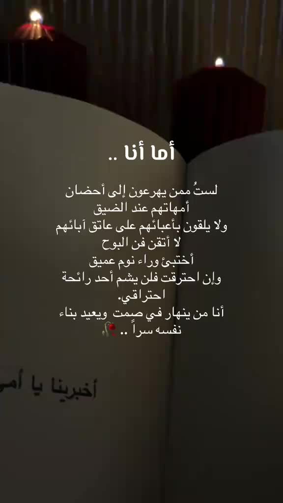@ms.badi_77