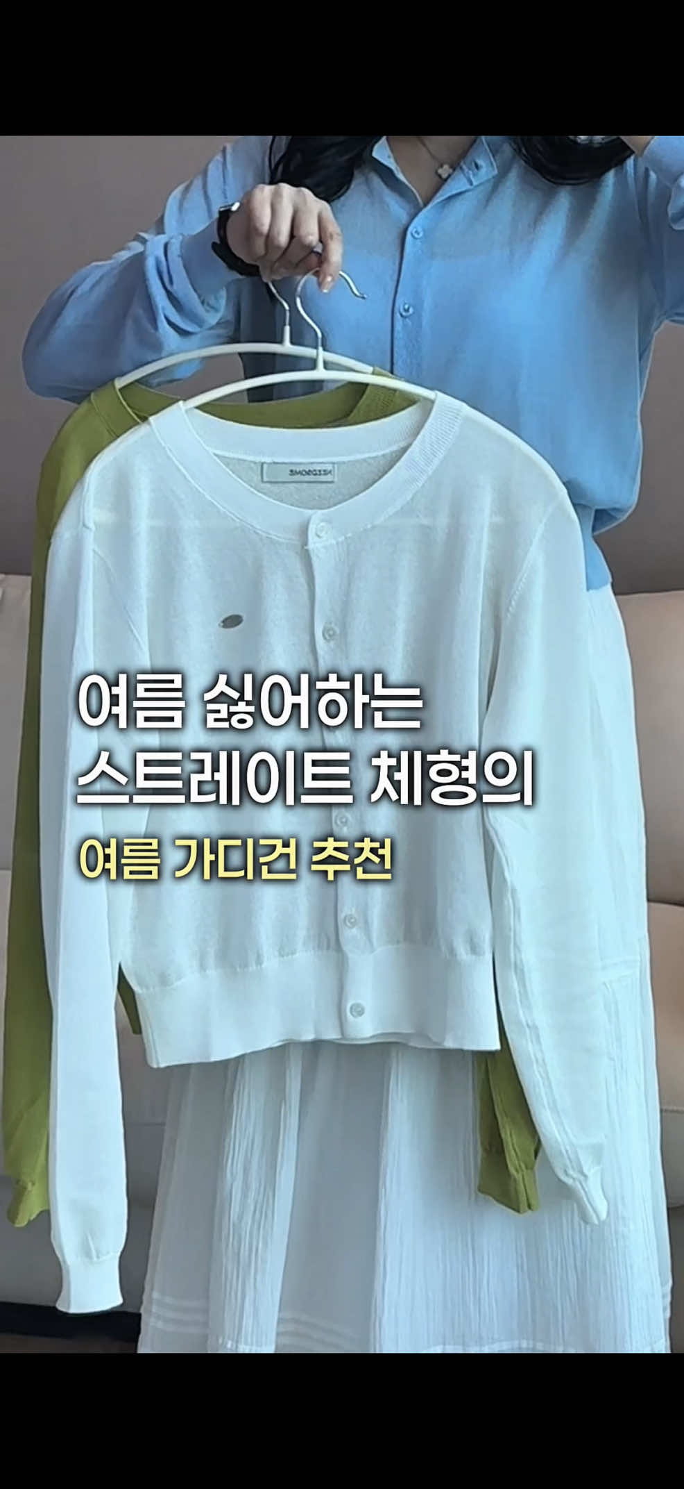 @혀니니
