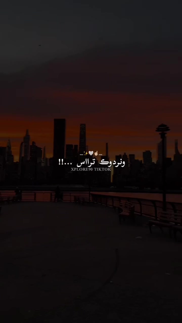 @explore