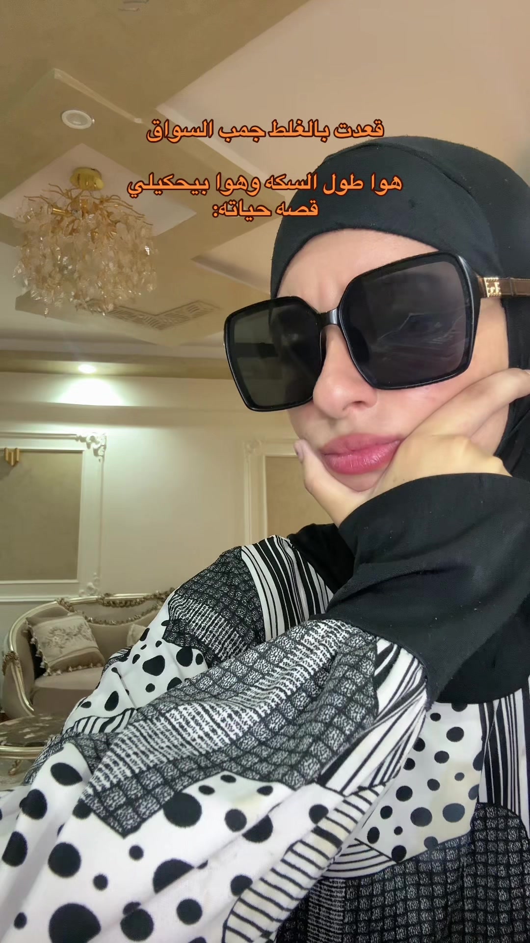 @✨شهد معكم لحياه افضل ✨