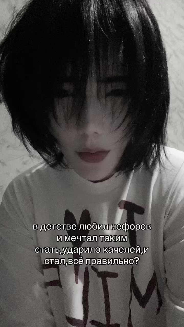 @белобледный