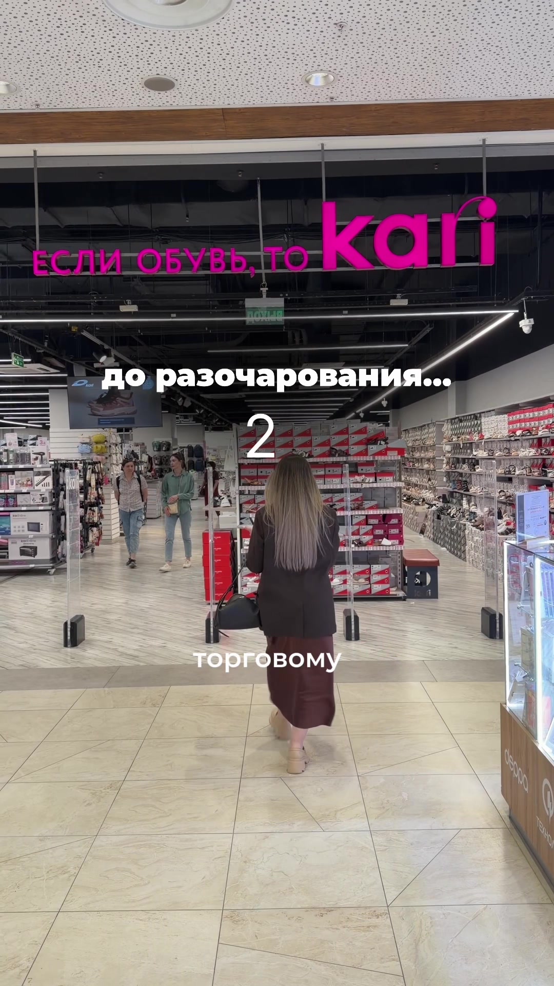 @nahodki_natali