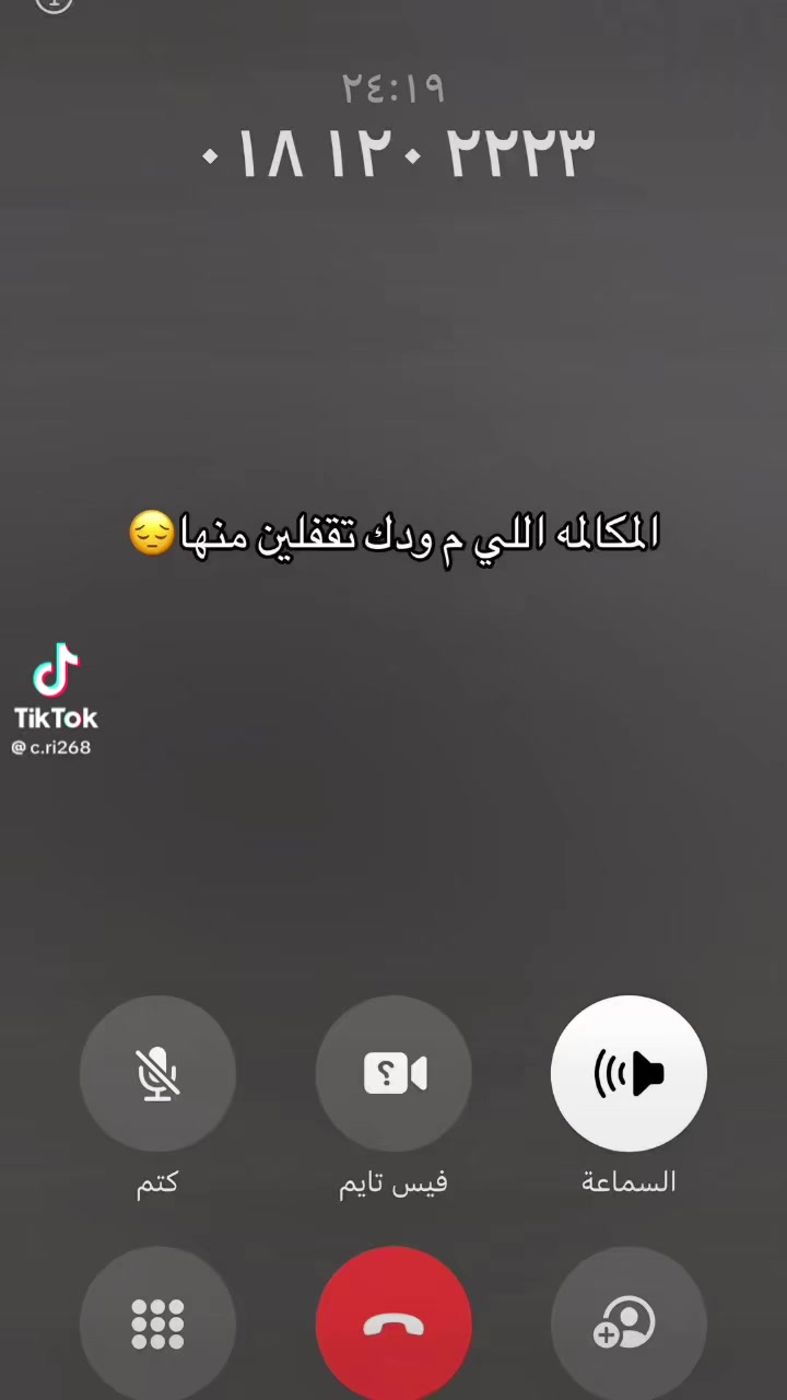 @نبع الحنان😘😘😘😘